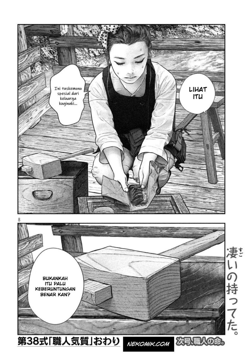 Sanzennenme no Kamitaiou Chapter 38 Gambar 9