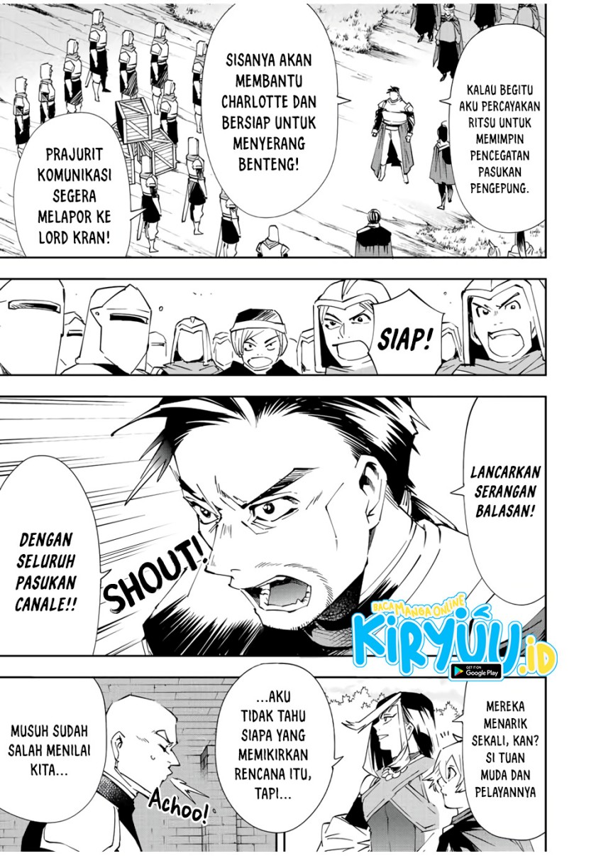 Reincarnated as an Aristocrat with an Appraisal Skill Chapter 68 Gambar 18