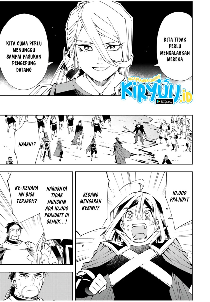 Reincarnated as an Aristocrat with an Appraisal Skill Chapter 68 Gambar 4
