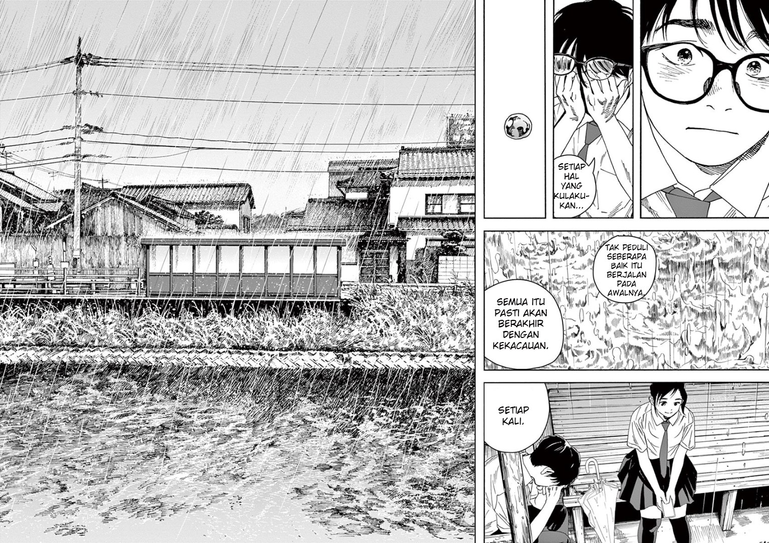 Insomniacs After School Chapter 34 Gambar 13