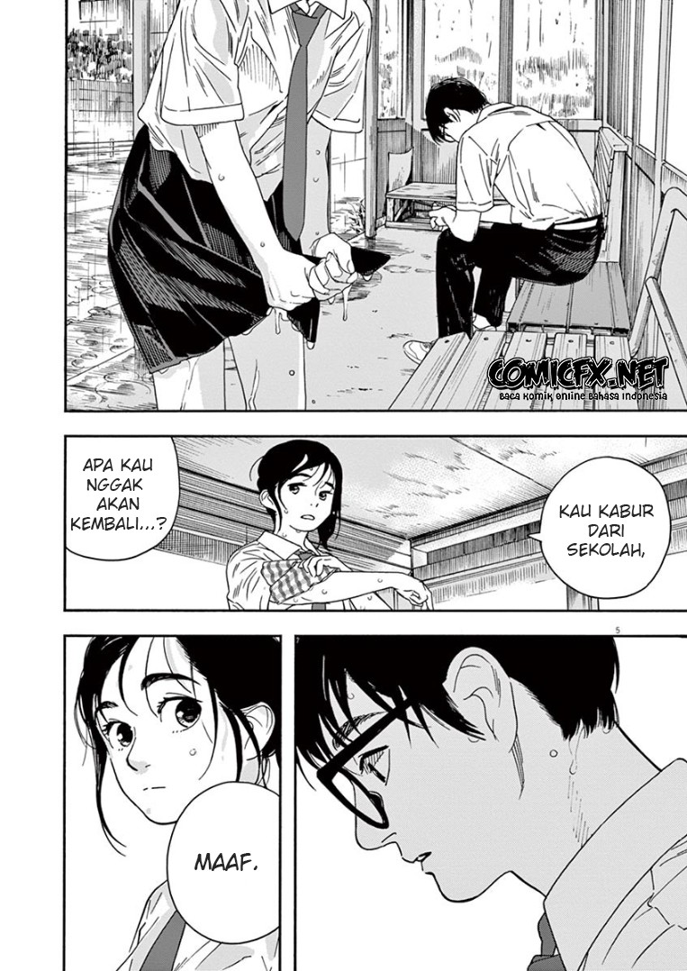 Insomniacs After School Chapter 34 Gambar 6
