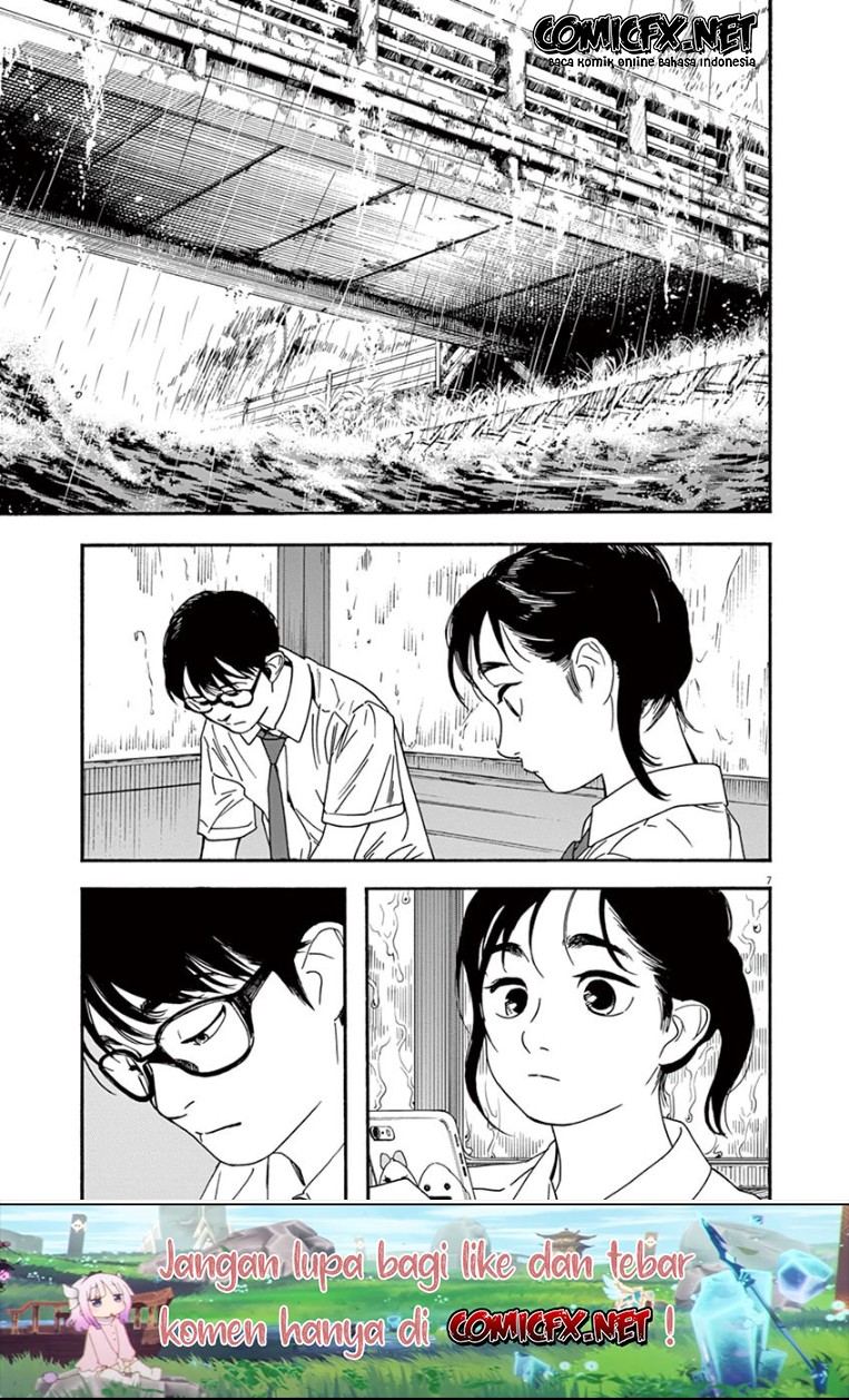 Insomniacs After School Chapter 34 Gambar 8