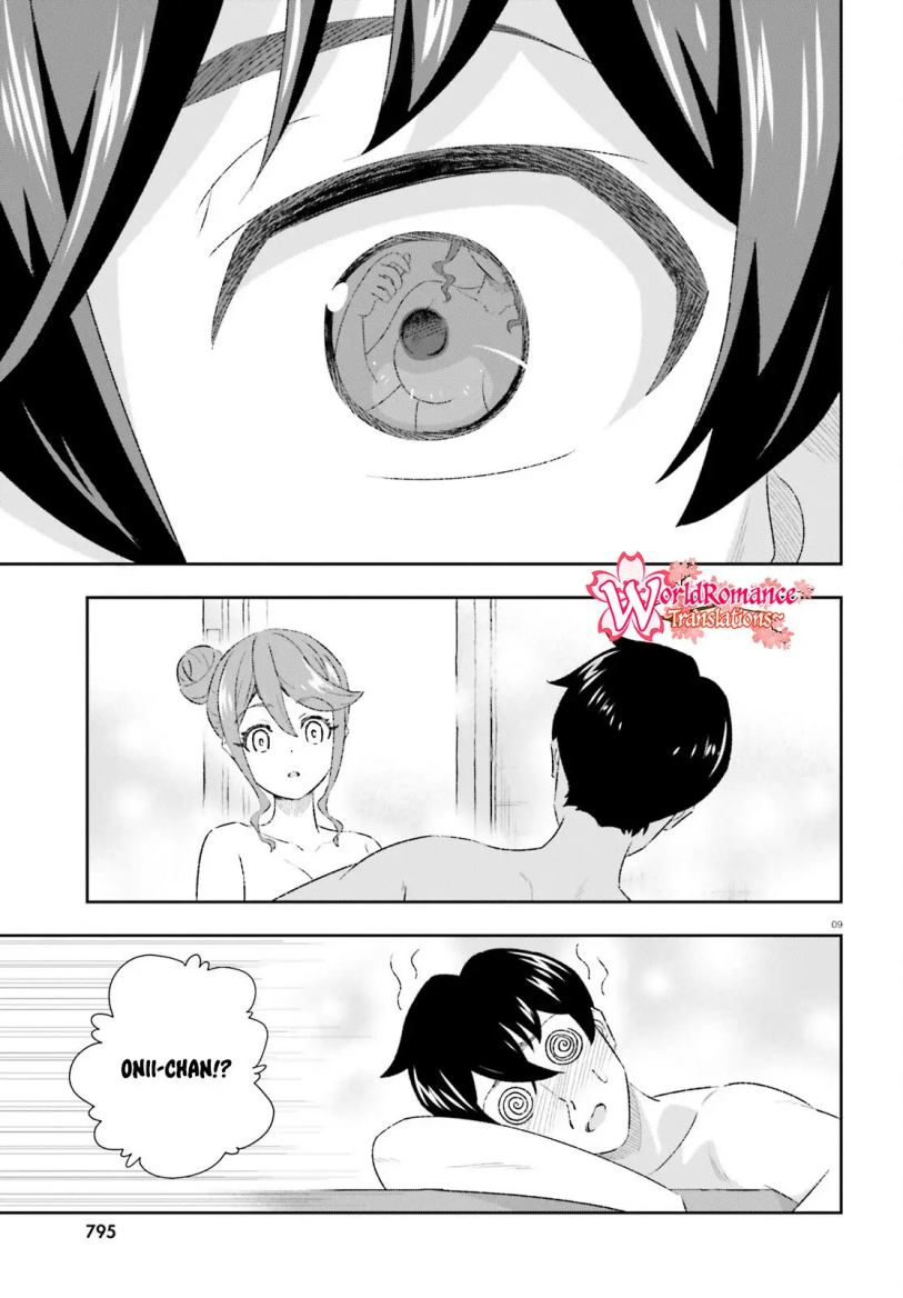 Suki Sugiru Kara Kanojo Ijou no, Imouto Toshite Aishite Kudasai Chapter 07 Gambar 10