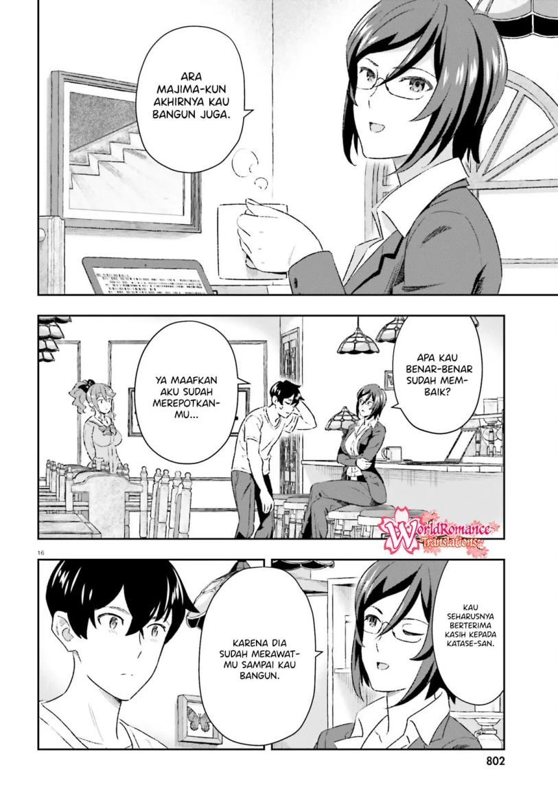 Suki Sugiru Kara Kanojo Ijou no, Imouto Toshite Aishite Kudasai Chapter 07 Gambar 17