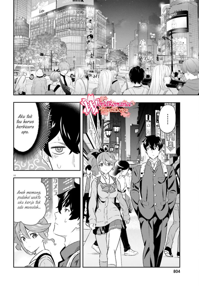 Suki Sugiru Kara Kanojo Ijou no, Imouto Toshite Aishite Kudasai Chapter 07 Gambar 19