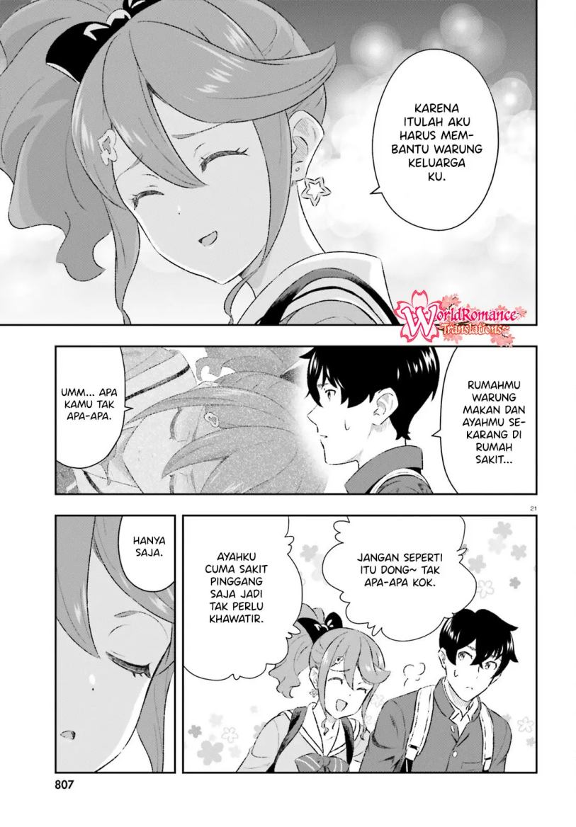 Suki Sugiru Kara Kanojo Ijou no, Imouto Toshite Aishite Kudasai Chapter 07 Gambar 22