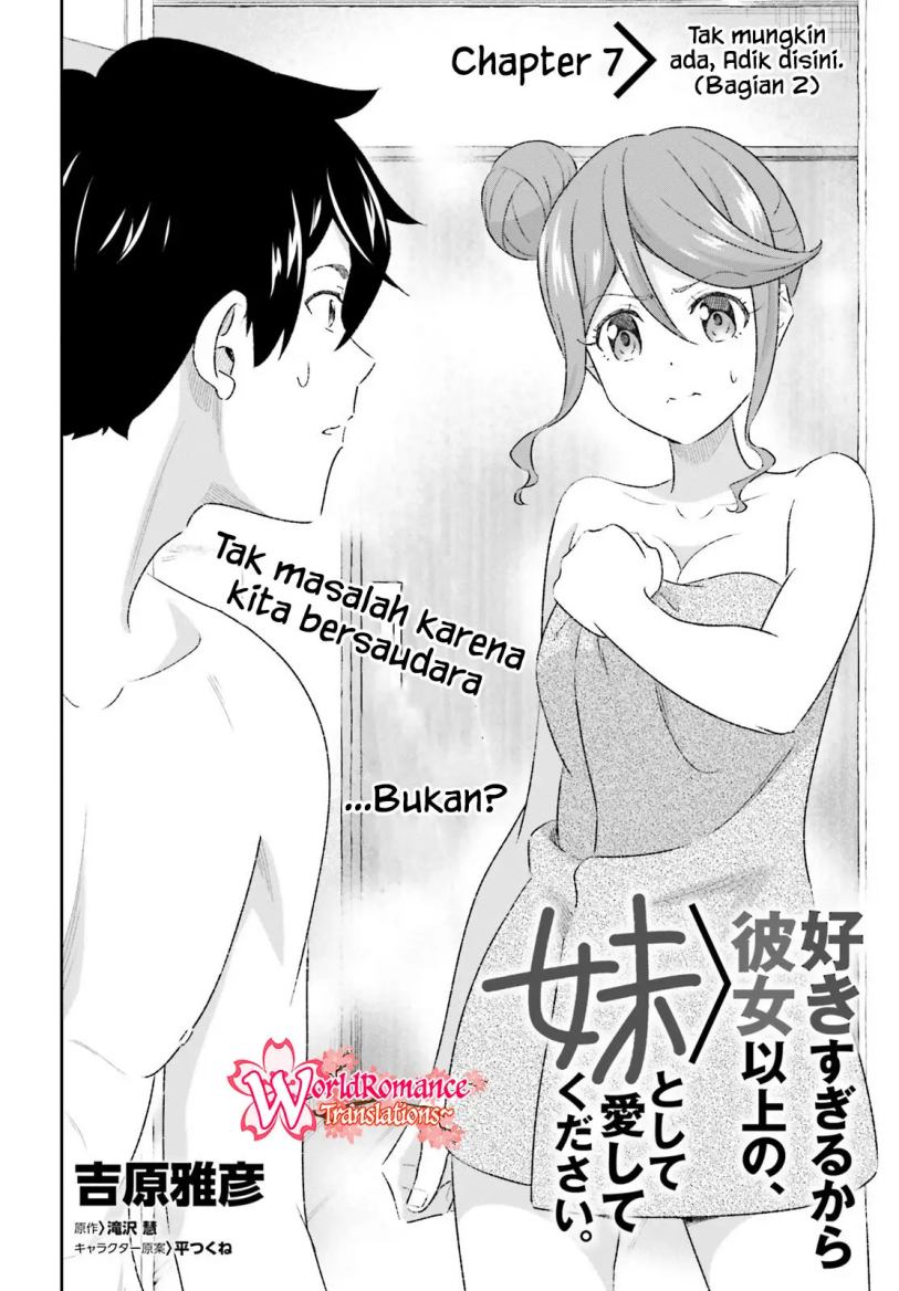 Suki Sugiru Kara Kanojo Ijou no, Imouto Toshite Aishite Kudasai Chapter 07 Gambar 3