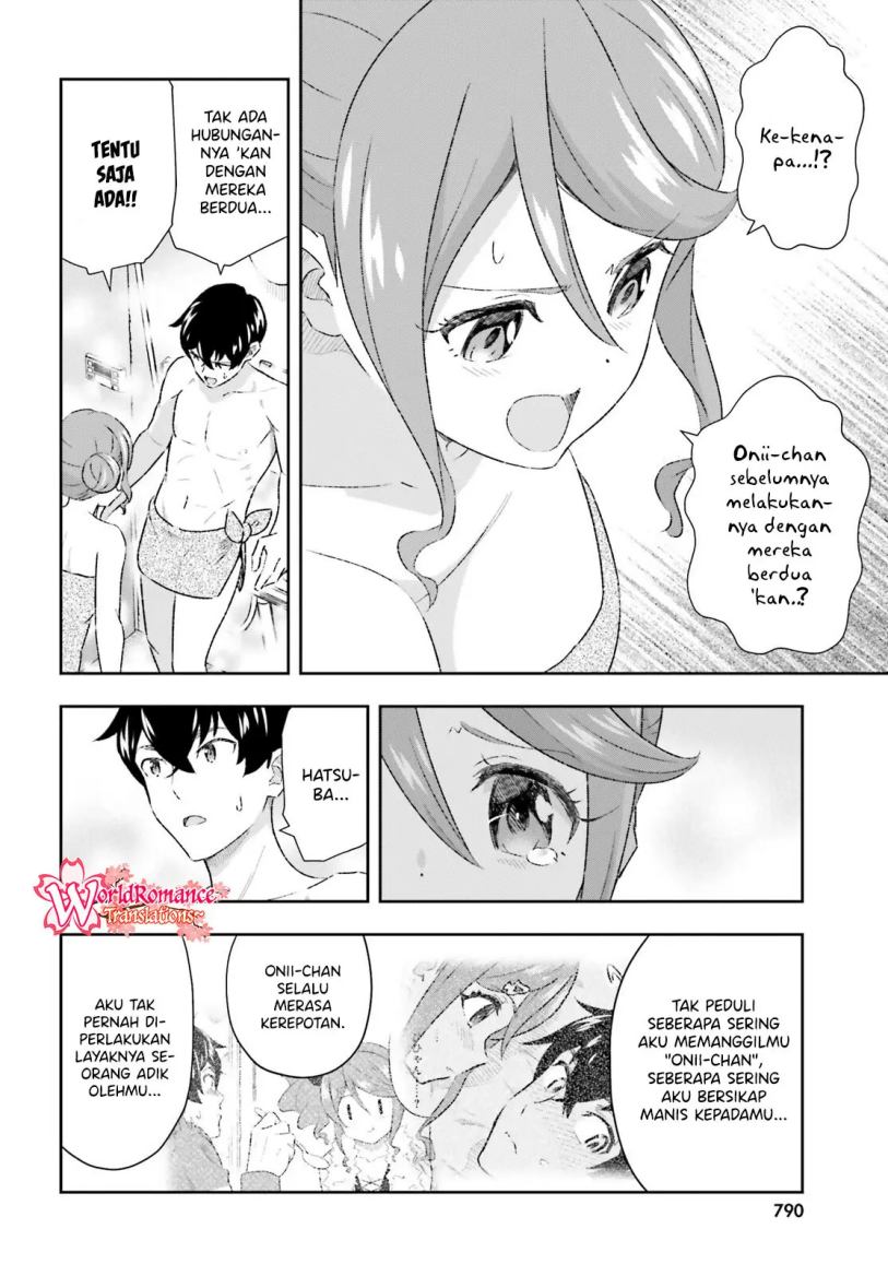 Suki Sugiru Kara Kanojo Ijou no, Imouto Toshite Aishite Kudasai Chapter 07 Gambar 5