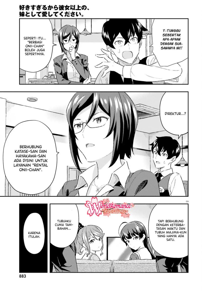 Suki Sugiru Kara Kanojo Ijou no, Imouto Toshite Aishite Kudasai Chapter 06 Gambar 10