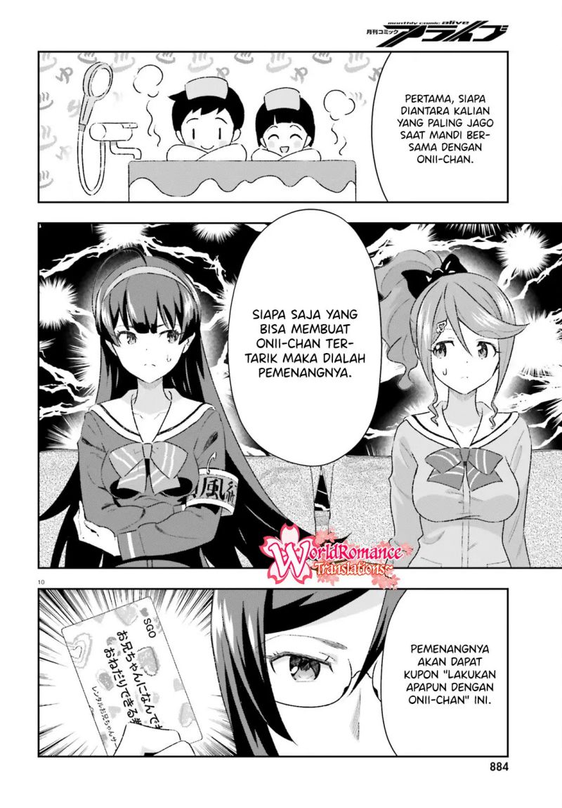 Suki Sugiru Kara Kanojo Ijou no, Imouto Toshite Aishite Kudasai Chapter 06 Gambar 11