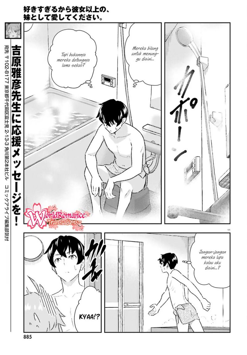 Suki Sugiru Kara Kanojo Ijou no, Imouto Toshite Aishite Kudasai Chapter 06 Gambar 12