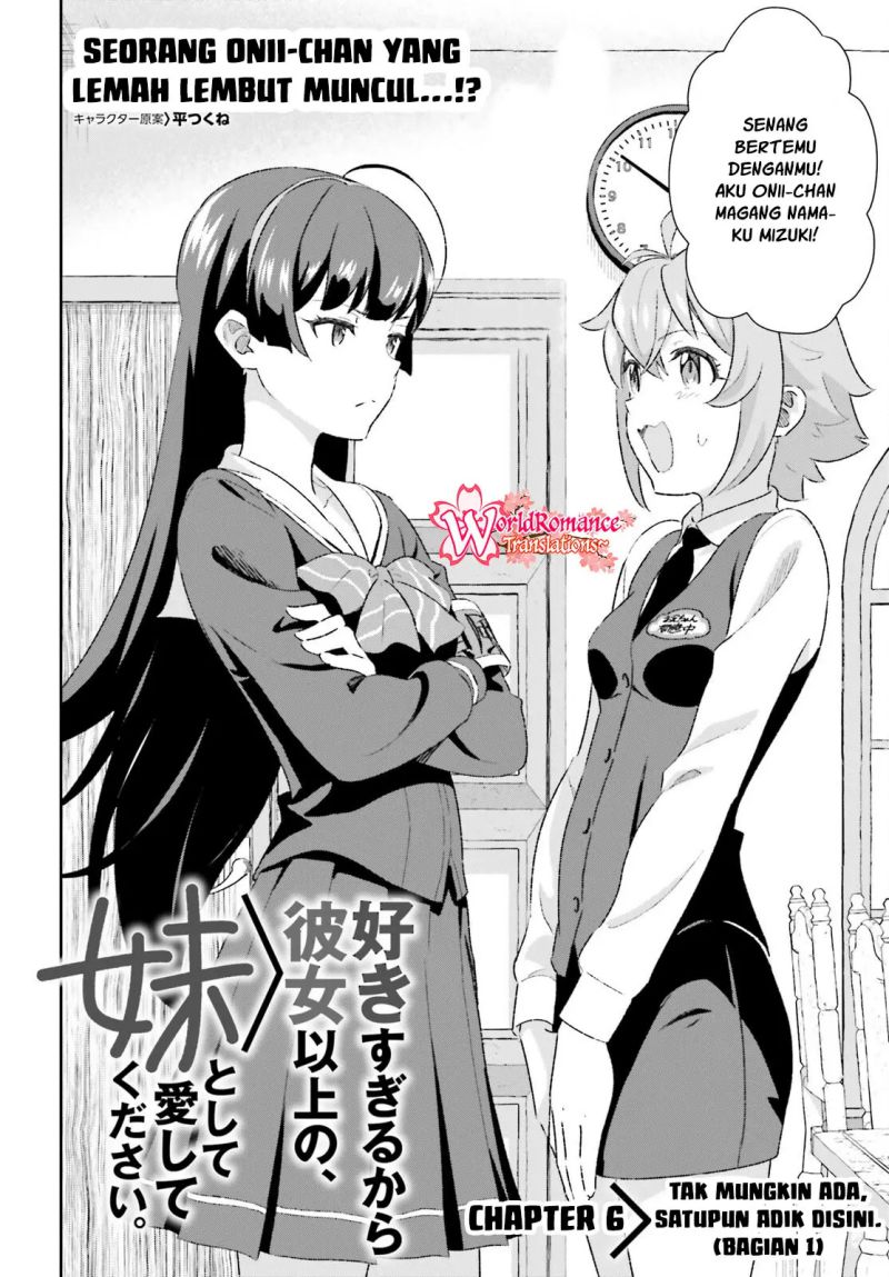 Suki Sugiru Kara Kanojo Ijou no, Imouto Toshite Aishite Kudasai Chapter 06 Gambar 3