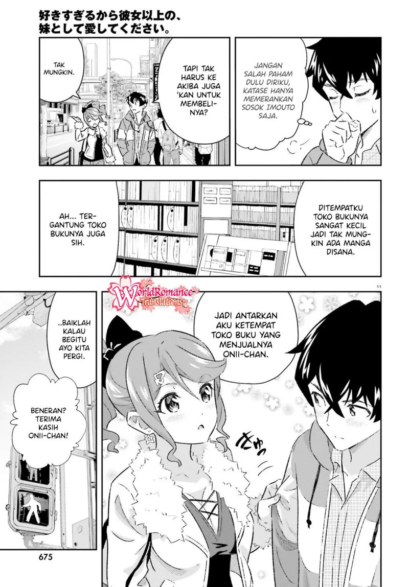 Suki Sugiru Kara Kanojo Ijou no, Imouto Toshite Aishite Kudasai Chapter 05 Gambar 12