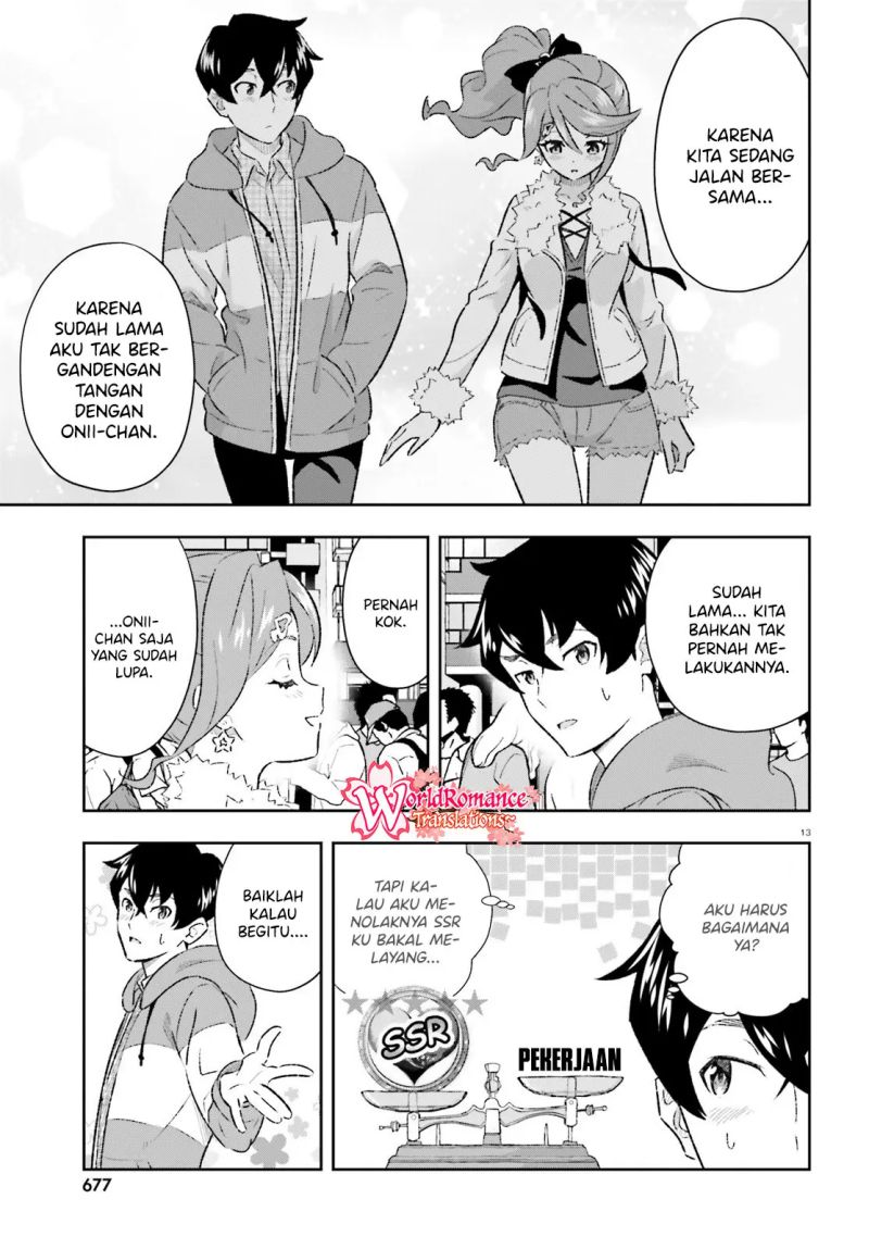 Suki Sugiru Kara Kanojo Ijou no, Imouto Toshite Aishite Kudasai Chapter 05 Gambar 14