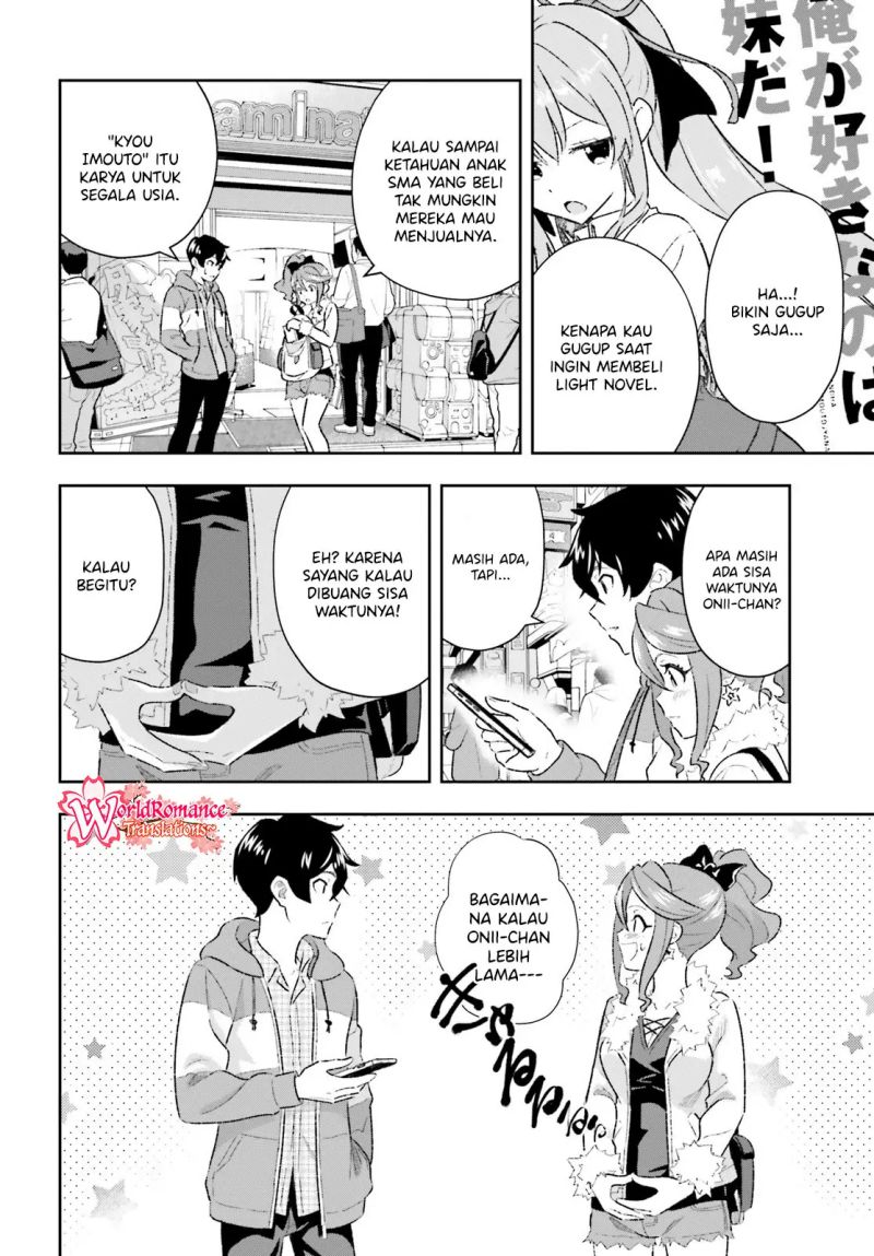 Suki Sugiru Kara Kanojo Ijou no, Imouto Toshite Aishite Kudasai Chapter 05 Gambar 17