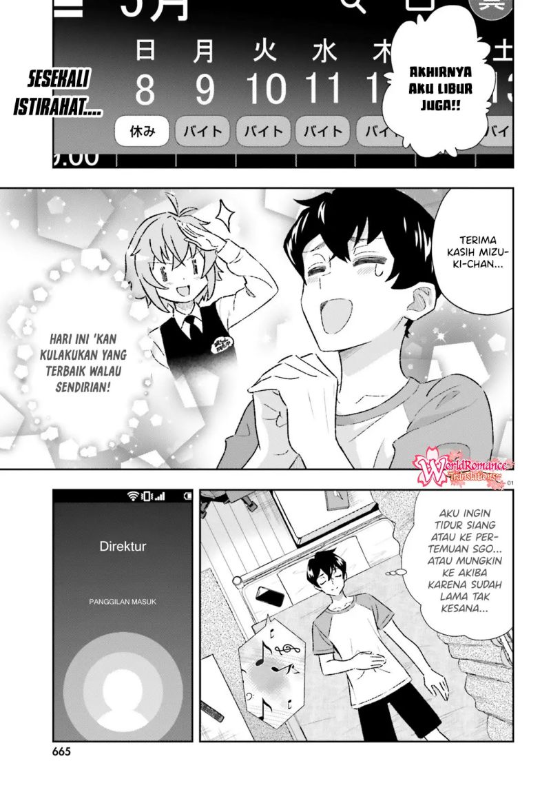 Baca Suki Sugiru Kara Kanojo Ijou no, Imouto Toshite Aishite Kudasai Chapter 05 Gambar 2