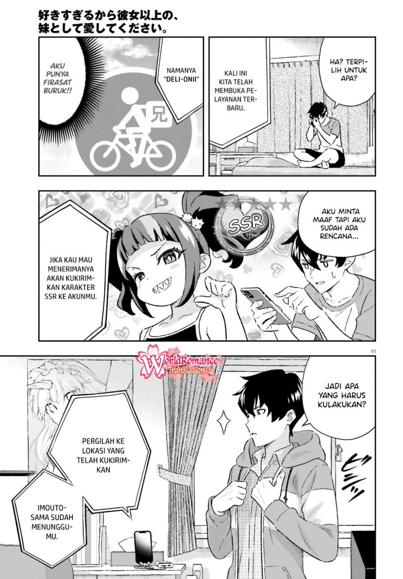 Suki Sugiru Kara Kanojo Ijou no, Imouto Toshite Aishite Kudasai Chapter 05 Gambar 4
