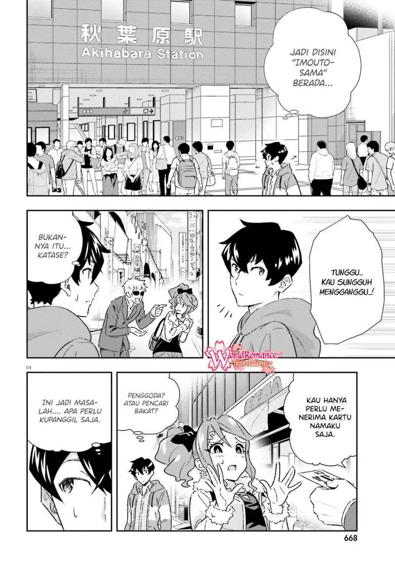 Suki Sugiru Kara Kanojo Ijou no, Imouto Toshite Aishite Kudasai Chapter 05 Gambar 5