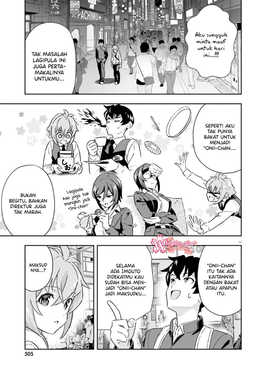 Suki Sugiru Kara Kanojo Ijou no, Imouto Toshite Aishite Kudasai Chapter 04 Gambar 17