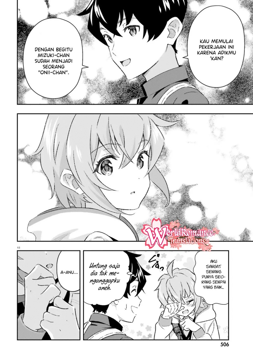 Suki Sugiru Kara Kanojo Ijou no, Imouto Toshite Aishite Kudasai Chapter 04 Gambar 18