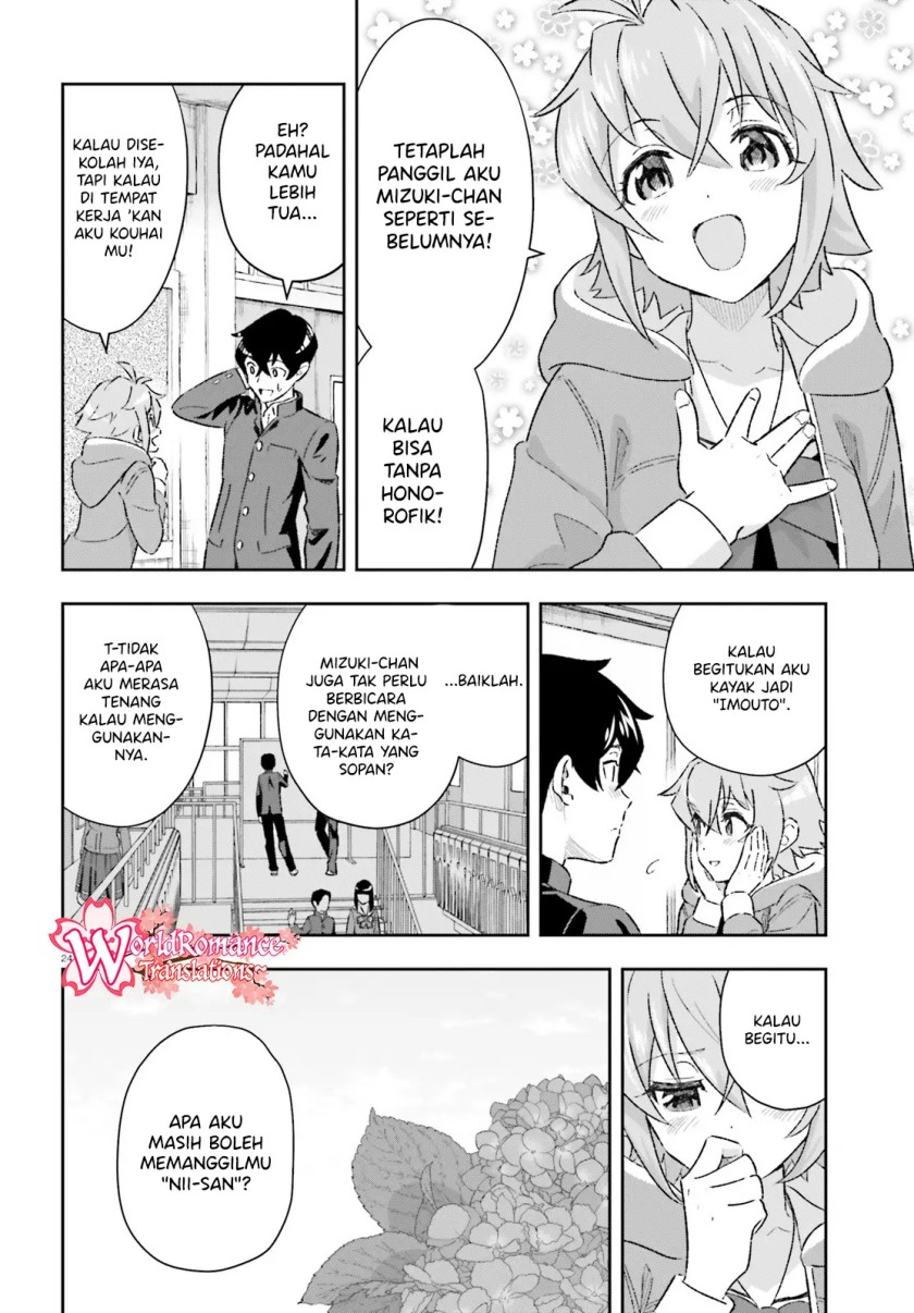 Suki Sugiru Kara Kanojo Ijou no, Imouto Toshite Aishite Kudasai Chapter 04 Gambar 24