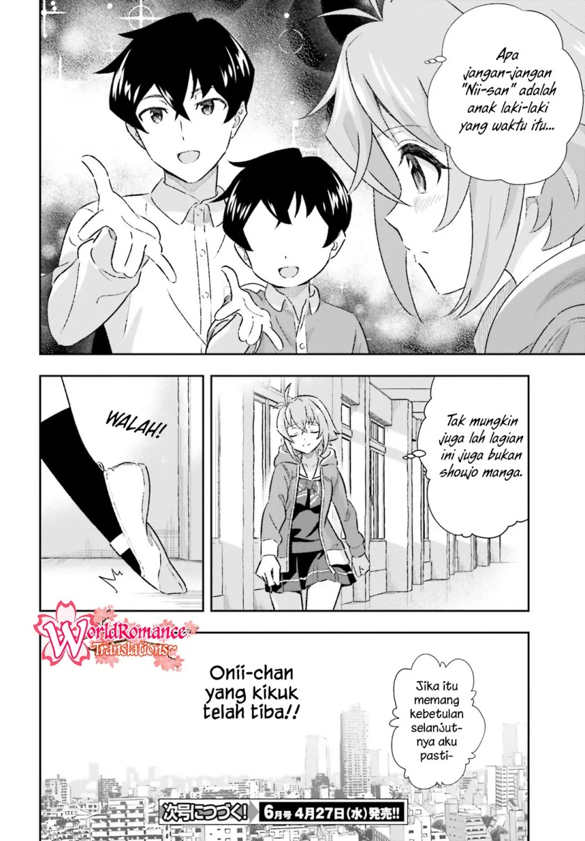 Suki Sugiru Kara Kanojo Ijou no, Imouto Toshite Aishite Kudasai Chapter 04 Gambar 26