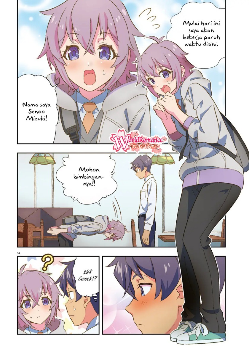 Suki Sugiru Kara Kanojo Ijou no, Imouto Toshite Aishite Kudasai Chapter 04 Gambar 4