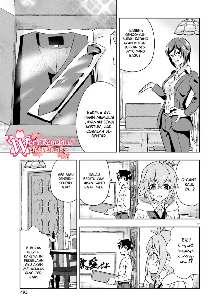 Suki Sugiru Kara Kanojo Ijou no, Imouto Toshite Aishite Kudasai Chapter 04 Gambar 7