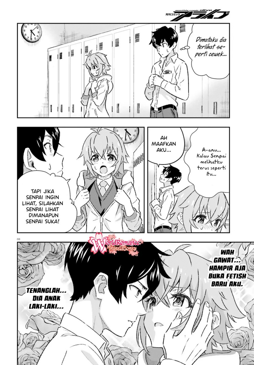 Suki Sugiru Kara Kanojo Ijou no, Imouto Toshite Aishite Kudasai Chapter 04 Gambar 8