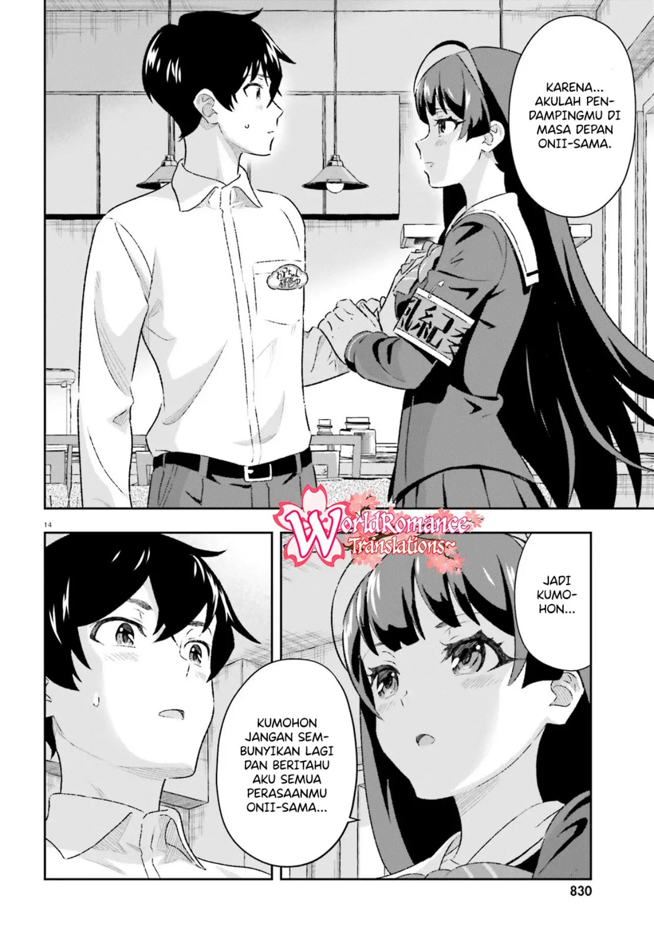 Suki Sugiru Kara Kanojo Ijou no, Imouto Toshite Aishite Kudasai Chapter 03.2 Gambar 15