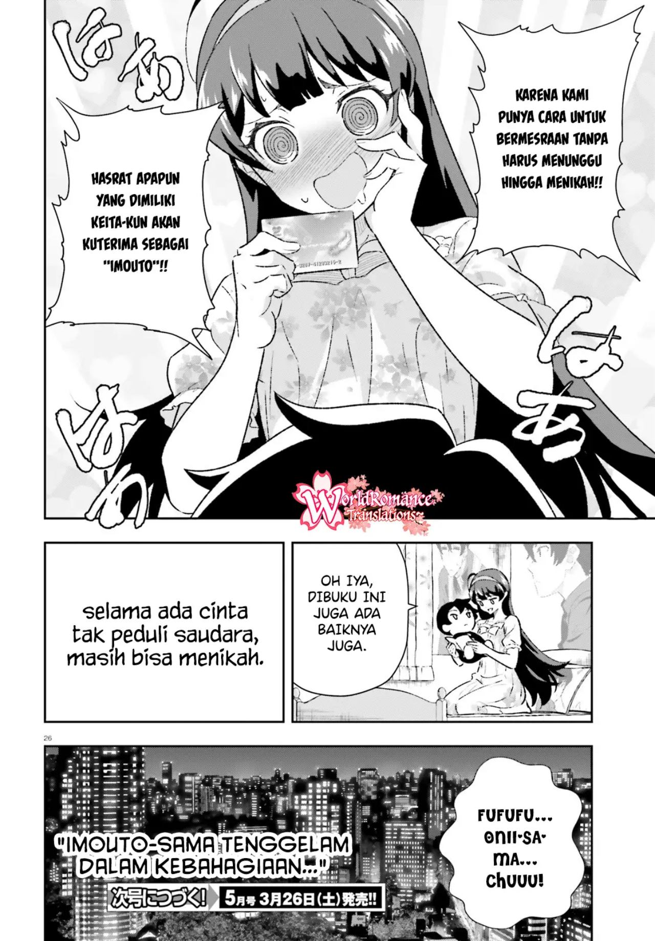 Suki Sugiru Kara Kanojo Ijou no, Imouto Toshite Aishite Kudasai Chapter 03.2 Gambar 27