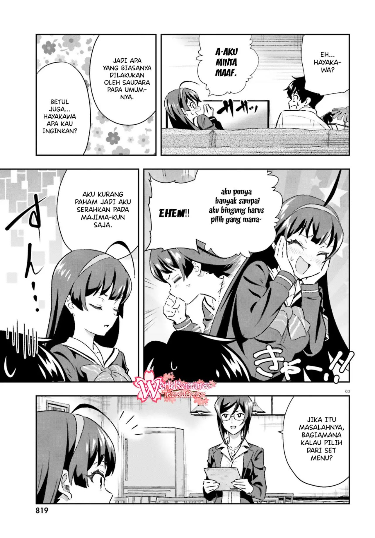 Suki Sugiru Kara Kanojo Ijou no, Imouto Toshite Aishite Kudasai Chapter 03.2 Gambar 4