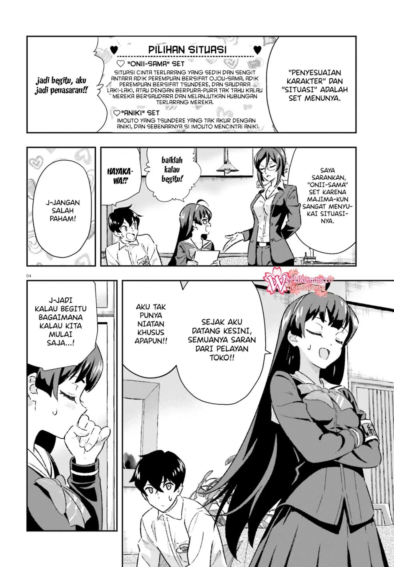 Suki Sugiru Kara Kanojo Ijou no, Imouto Toshite Aishite Kudasai Chapter 03.2 Gambar 5