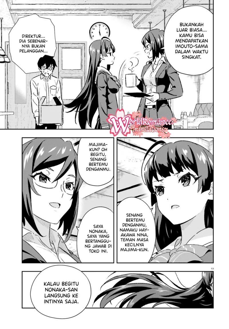 Suki Sugiru Kara Kanojo Ijou no, Imouto Toshite Aishite Kudasai Chapter 03.1 Gambar 17