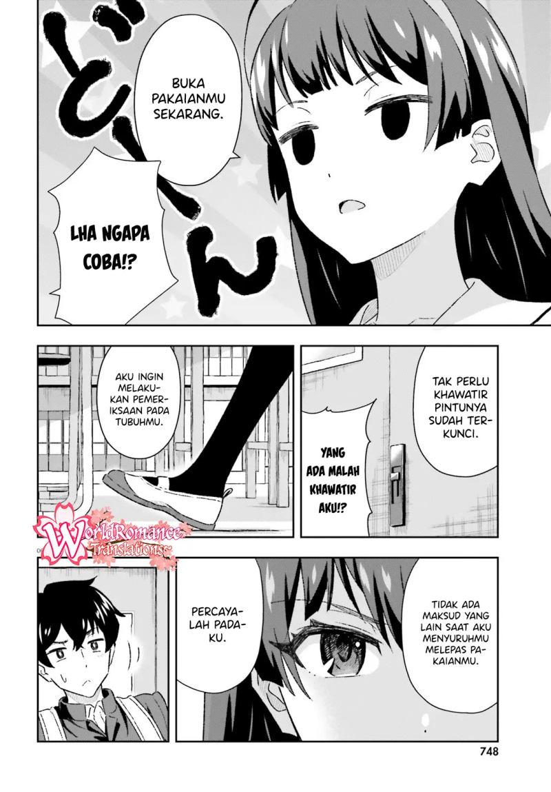 Suki Sugiru Kara Kanojo Ijou no, Imouto Toshite Aishite Kudasai Chapter 03.1 Gambar 7