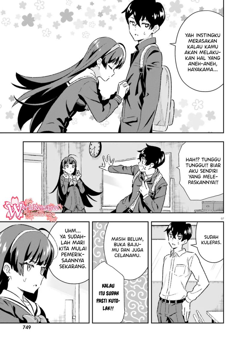 Suki Sugiru Kara Kanojo Ijou no, Imouto Toshite Aishite Kudasai Chapter 03.1 Gambar 8