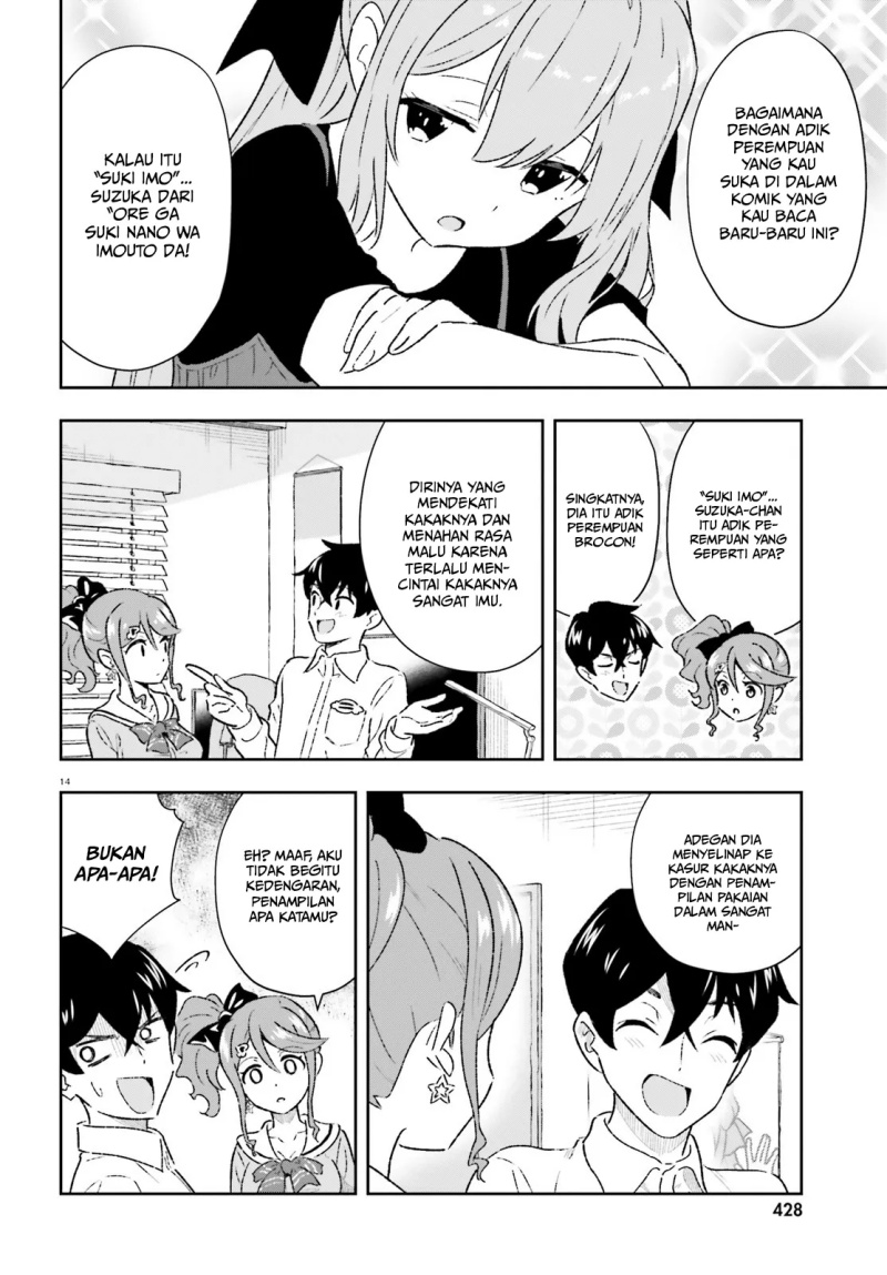 Suki Sugiru Kara Kanojo Ijou no, Imouto Toshite Aishite Kudasai Chapter 02 Gambar 15