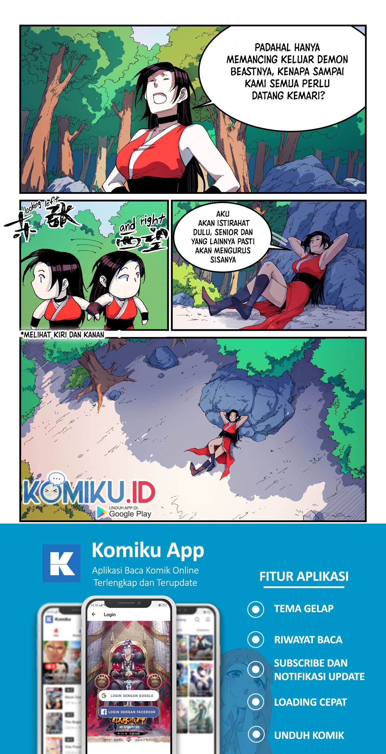 Baca Star Martial God Technique Chapter 545 Gambar 2