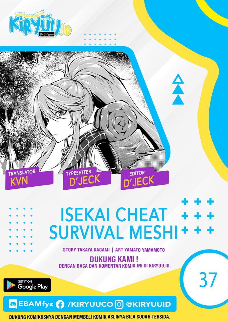 Baca Komik Isekai Cheat Survival Meshi Chapter 37 Gambar 1