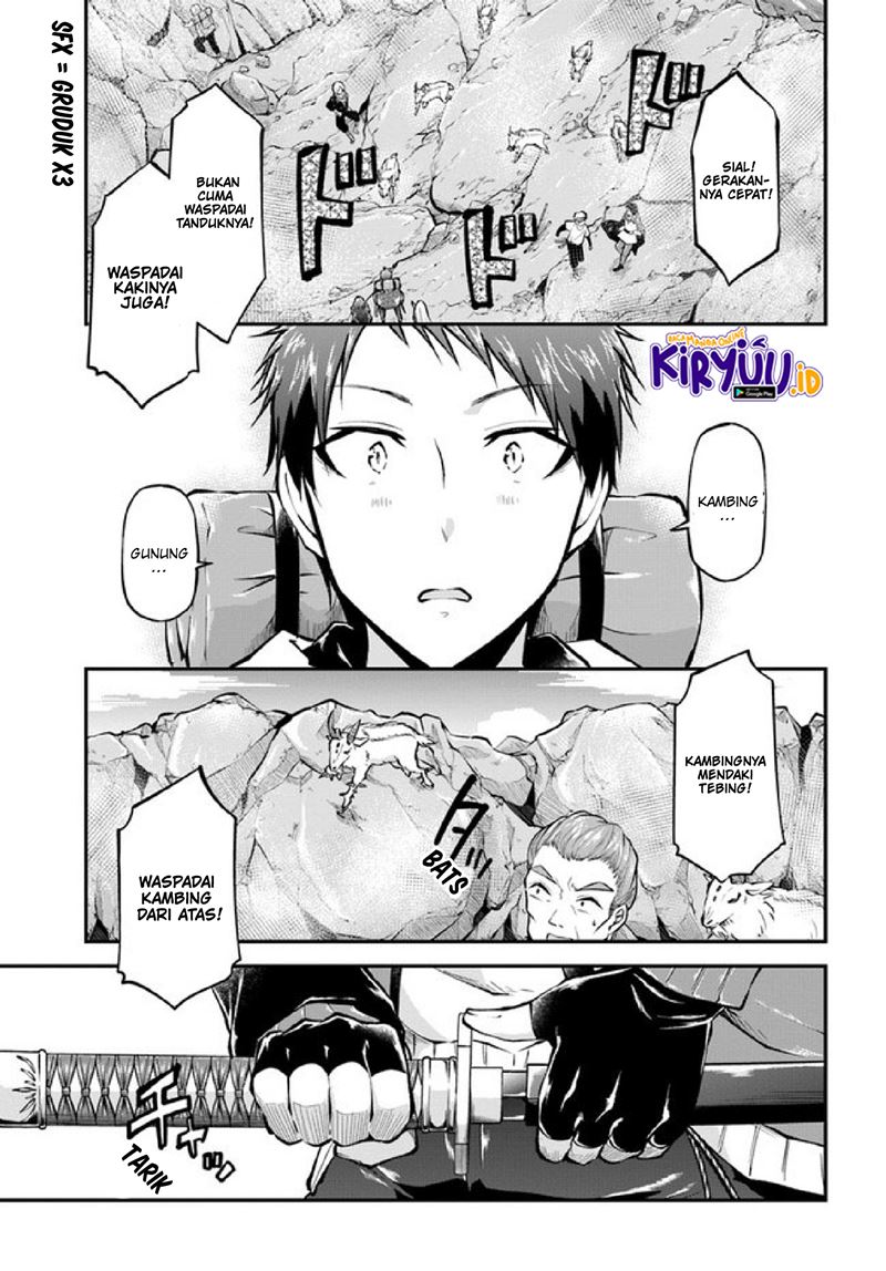 Isekai Cheat Survival Meshi Chapter 37 Gambar 18