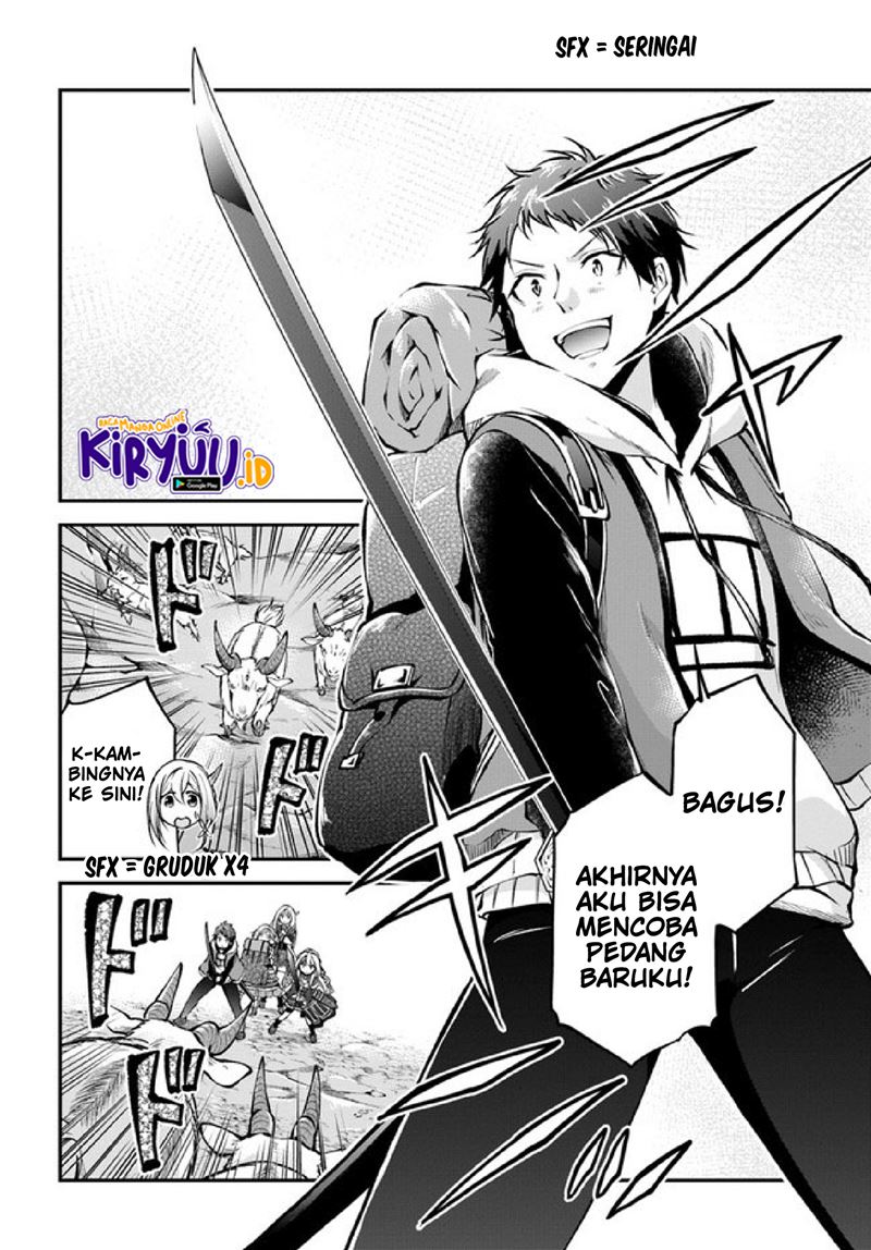 Isekai Cheat Survival Meshi Chapter 37 Gambar 19