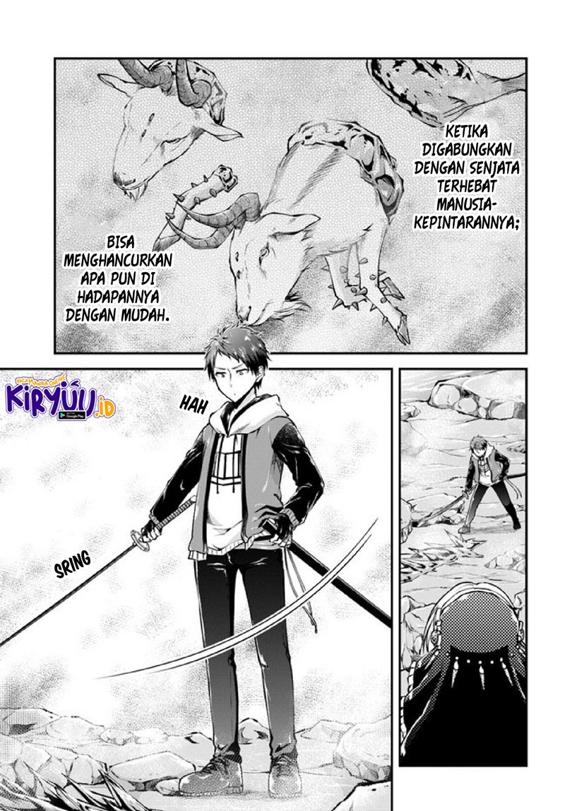 Isekai Cheat Survival Meshi Chapter 37 Gambar 32