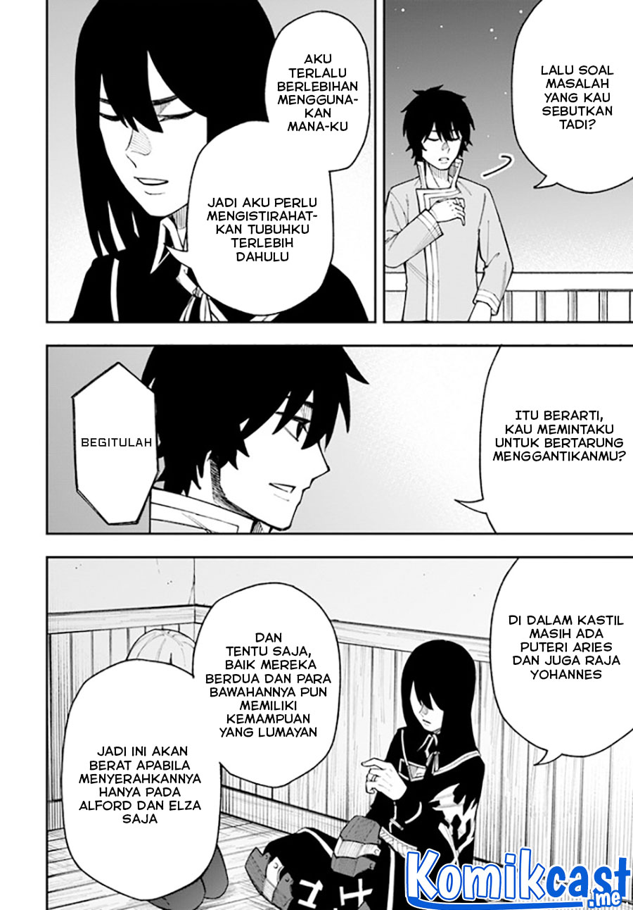Nito no Taidana Isekai Shoukougun Chapter 24.2 Gambar 10