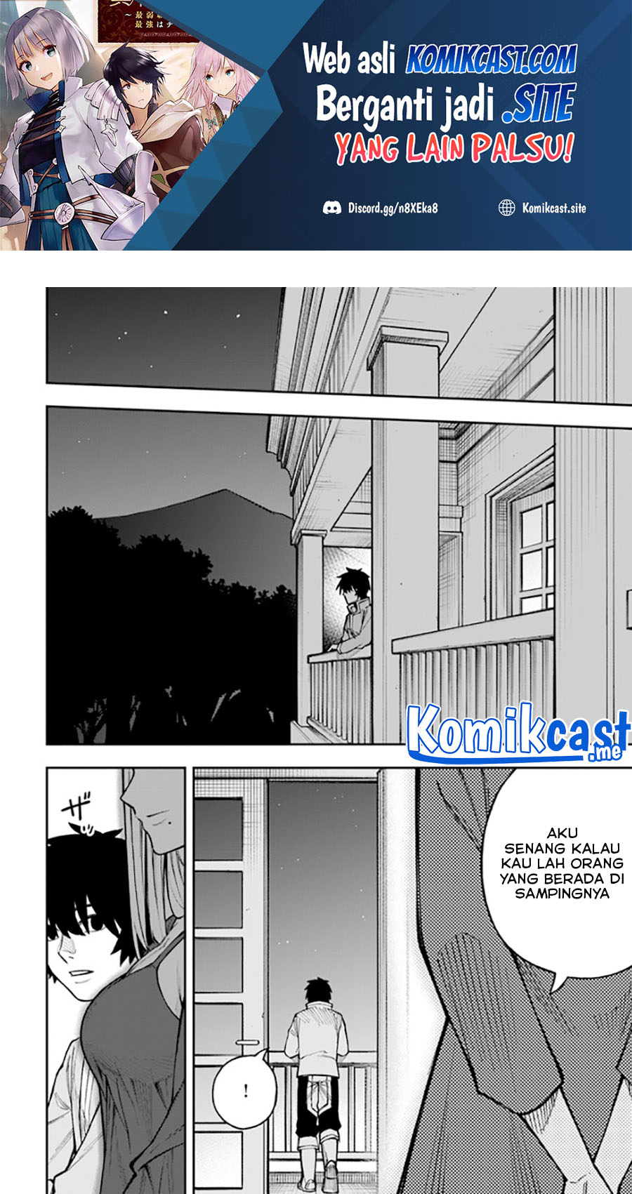 Baca Nito no Taidana Isekai Shoukougun Chapter 24.2 Gambar 2