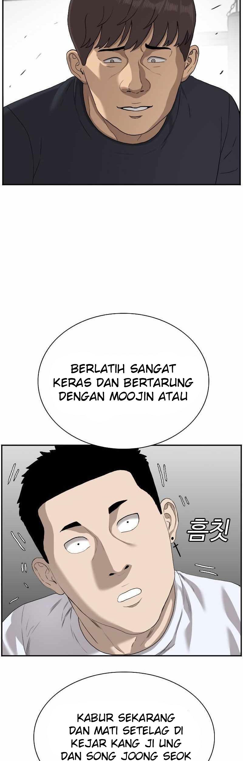 A Bad Person Chapter 91 Gambar 23