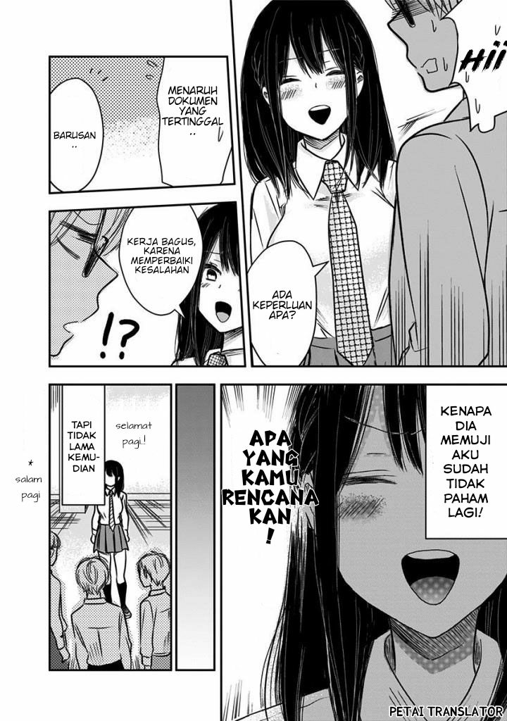 Pawahara Bishoujo Kanpanii Chapter 19 Gambar 10
