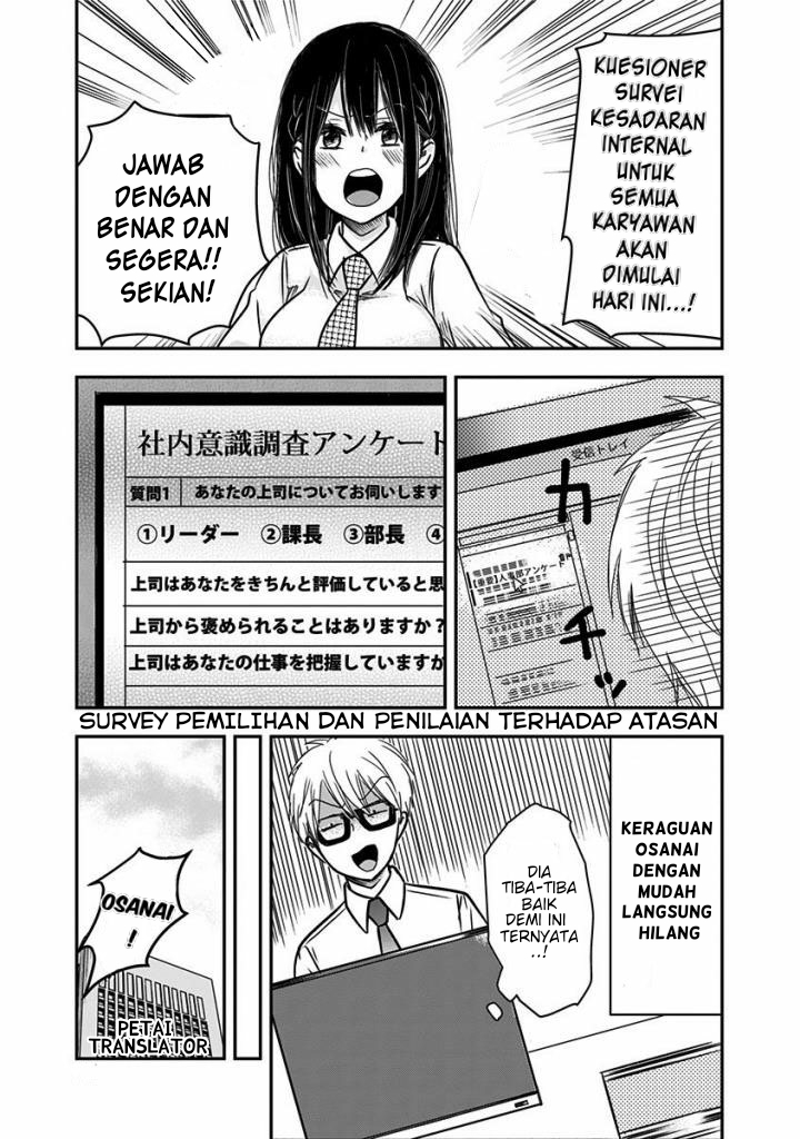 Pawahara Bishoujo Kanpanii Chapter 19 Gambar 11