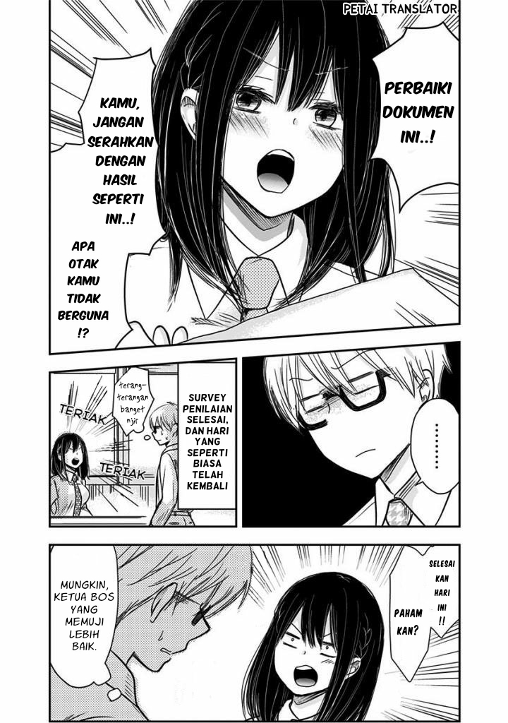 Pawahara Bishoujo Kanpanii Chapter 19 Gambar 12