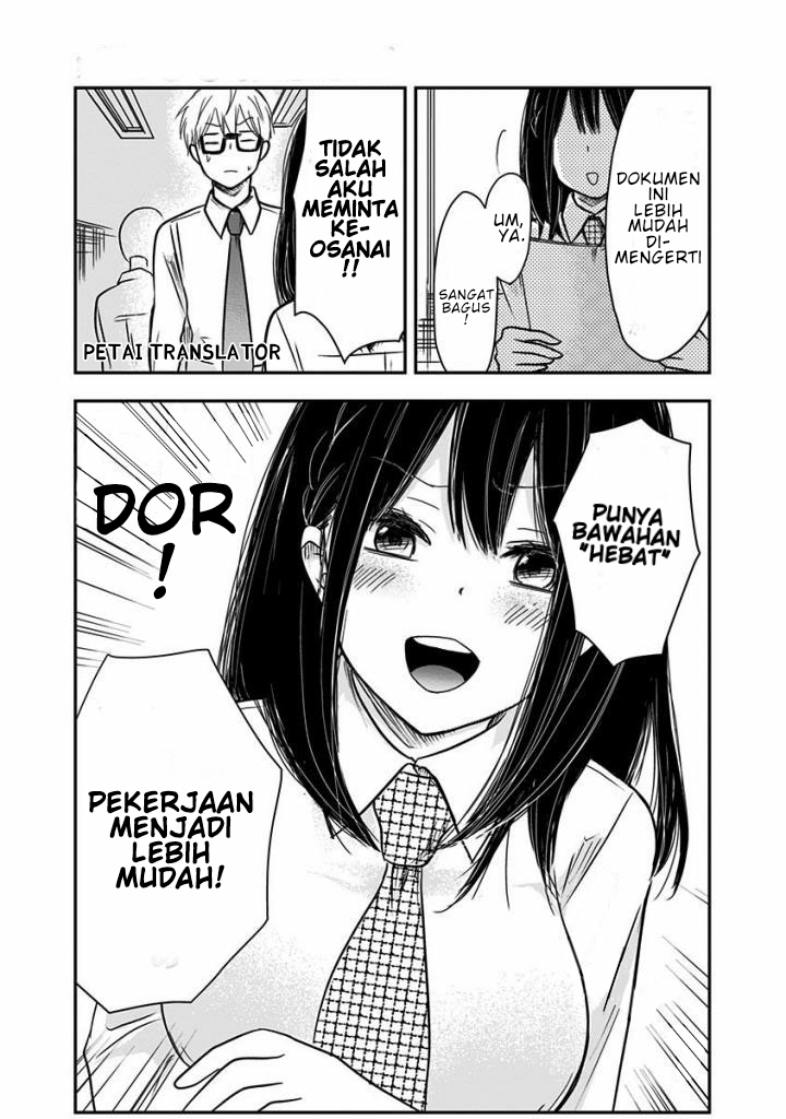 Pawahara Bishoujo Kanpanii Chapter 19 Gambar 5