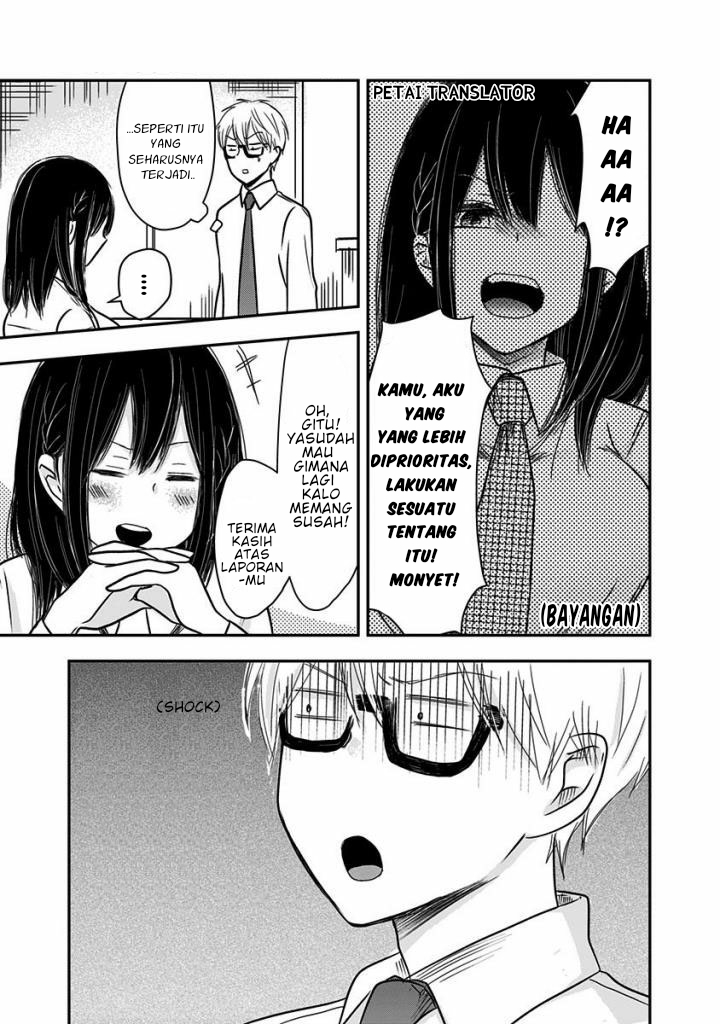Pawahara Bishoujo Kanpanii Chapter 19 Gambar 7